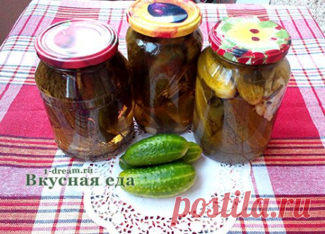Огурцы маринованные на зиму - сладкие - Вкусная еда
