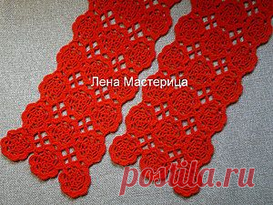 Безотрывный метод вязания мотивов крючком - Ярмарка Мастеров - ручная работа, handmade