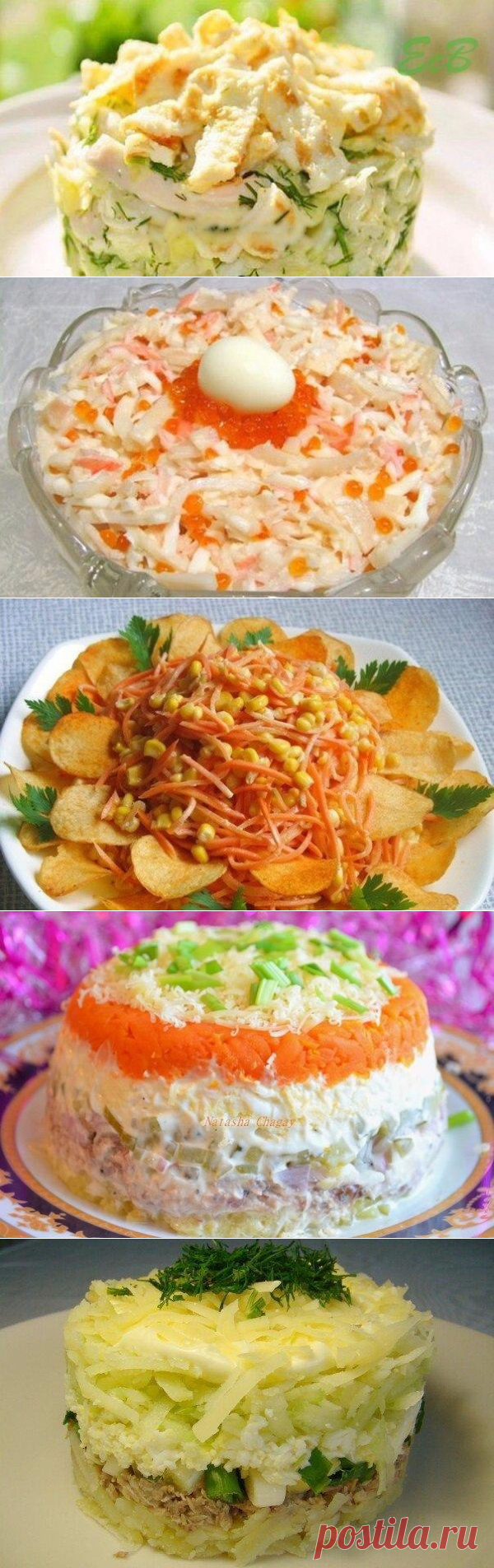 ТОП-6 вкусных салатов!