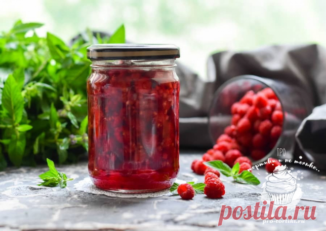 Рецепты самого вкусного варенья на зиму - домашние заготовки Рецепты самого вкусного варенья на зиму


Рецепты:

 Вкуснейшая пятиминутка из малины 
Невероятное вкусное абрикосовое с лимоном 
Обалденное клубничное с мятой 
Варенье из цветков бузины
Желейный джем…