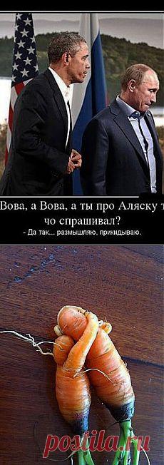 Одноклассники