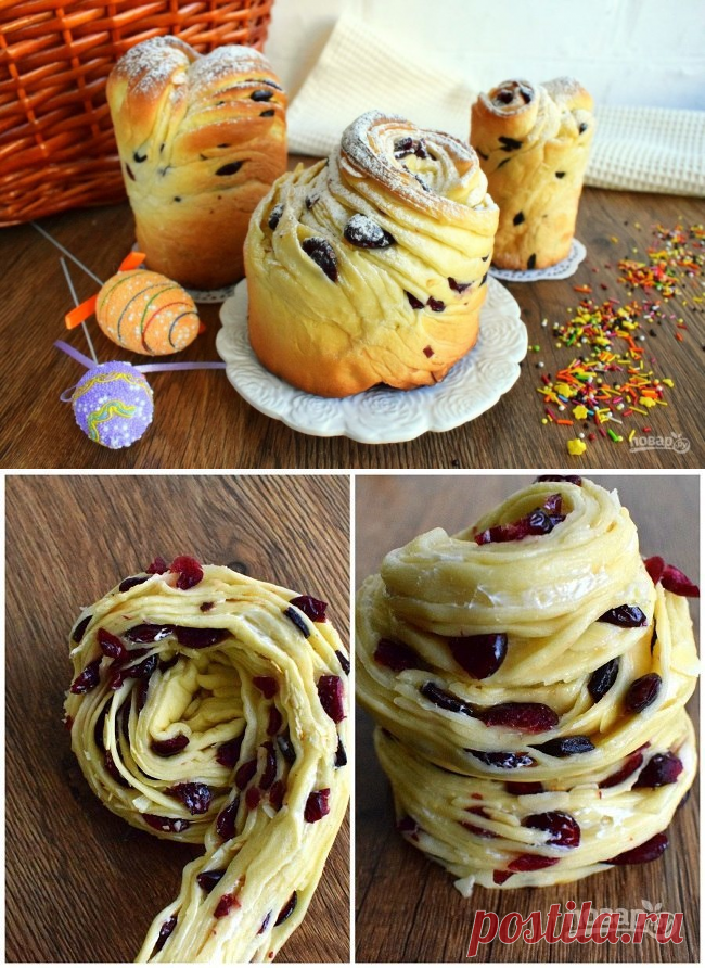 Кулич 