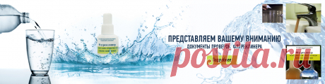 Сообщество Активного Долголетия Системы Активного Долголетия