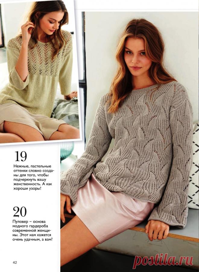 Без заголовка