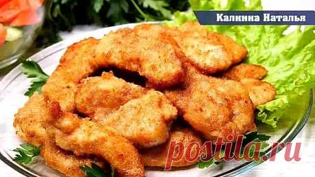 Мясо &quot;Выручайка&quot; 15 минут и мясо на столе