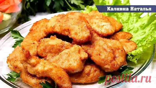 Мясо 