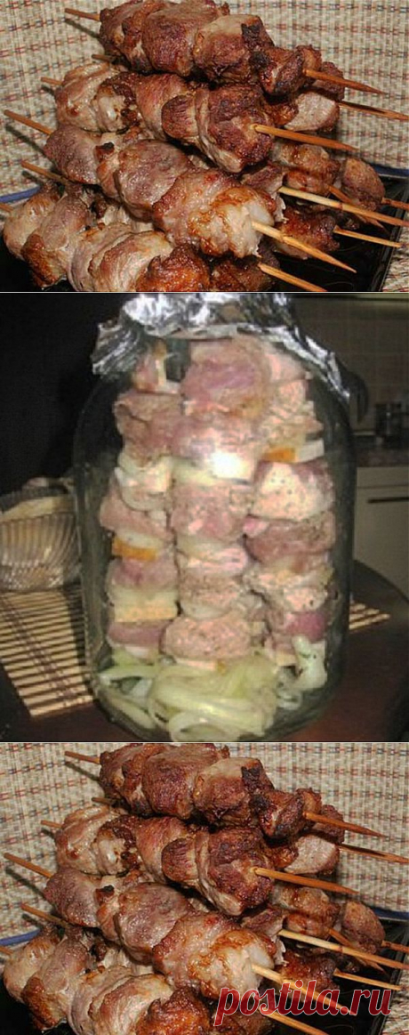 Необыкновенный рецепт шашлыка.