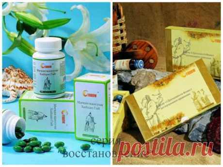 За счет восстановления микро-циркуляции происходит очистка клеток и одновременно с очисткой идет восстановление структуры клеток за счет притока по капиллярам кислорода и питательных веществ.