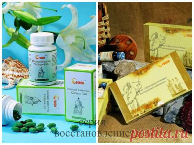 За счет восстановления микро-циркуляции происходит очистка клеток и одновременно с очисткой идет восстановление структуры клеток за счет притока по капиллярам кислорода и питательных веществ.