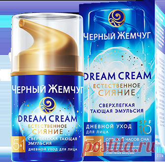 Продукт Dream Cream | Dream Cream