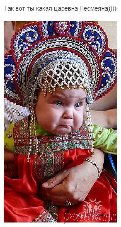 А твои дети фрукты каждый день кушают? Простая подработка в интернете, жми и узнай подробности!