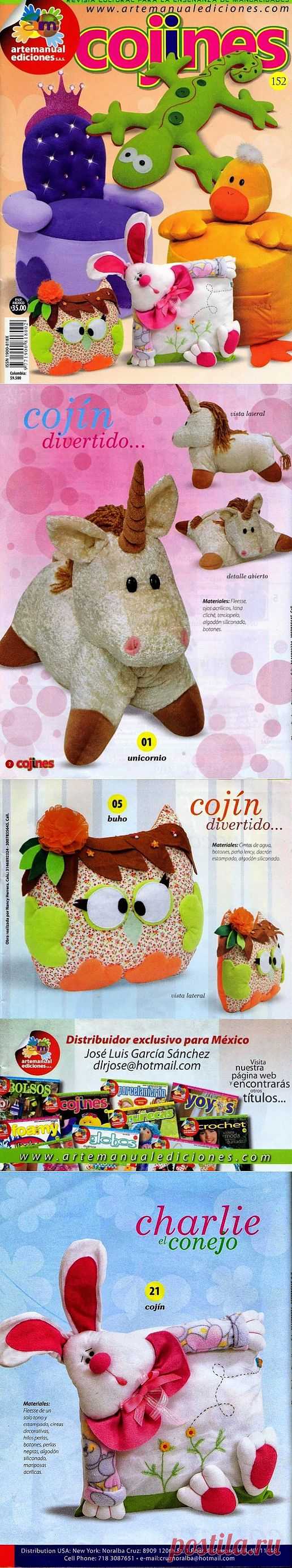 Забавные подушки-игрушки и мягкие кресла для малышей - журнал.