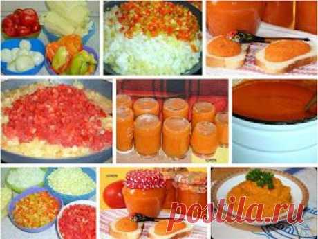 ✓ Вкусняшки! - Recept-dnja.blogspot.com: ИКРА ЗАМОРСКАЯ КАБАЧКОВАЯ