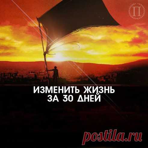 (48) Одноклассники