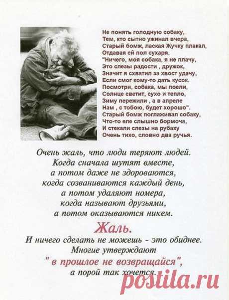 (89) Андрей Николаевич Морский добавил новое фото. - Андрей Николаевич Морский