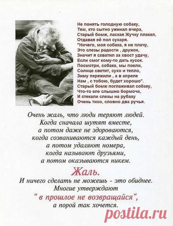 (89) Андрей Николаевич Морский добавил новое фото. - Андрей Николаевич Морский