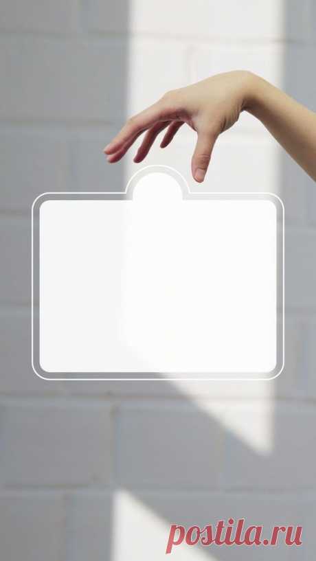 Pinterest