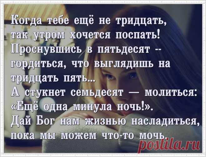 Раиса Власова