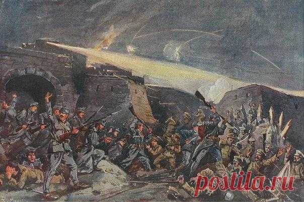 Русские войска штурмуют форт Седлиска, крепость Перемышль / Историческая справка