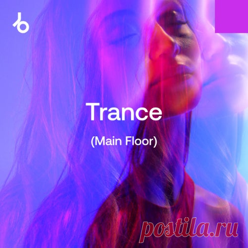 Beatport After Hours Essentials 2025 Trance Main Floor FLAC » MinimalFreaks.co