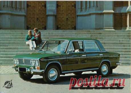 Реклама советских автомобилей / Назад в СССР / Back in USSR