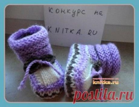 Вязание пинеток спицами. Более 23 схем вязания пинеток на Knitka.ru - вязание спицами. - № 11. knitka.ru - схемы для вязания спицами