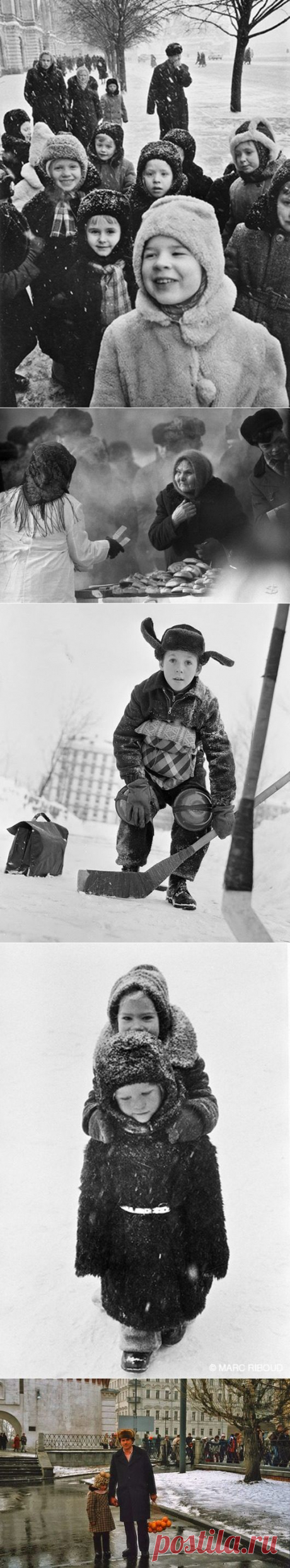 Зимние фотографии разных лет / Назад в СССР / Back in USSR