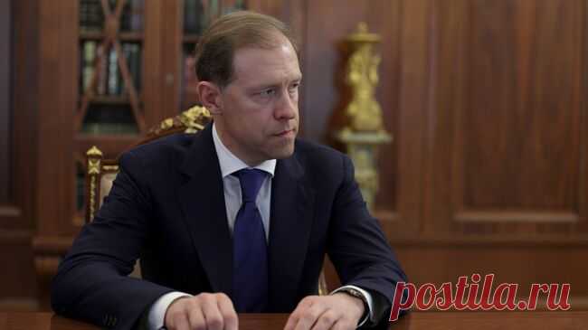 Мантуров рассказал о планах увеличить число российских спутников