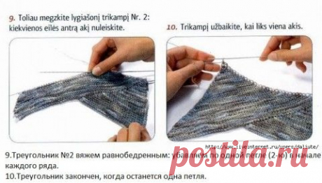 Подскажите пожалуйста, как вяжется такой джемпер