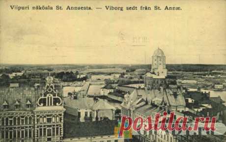 Выборг, Россия - вид на город - 1912-й год - г3342 | GRADY.ru