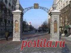 Сегодня 13 сентября отмечается день города 