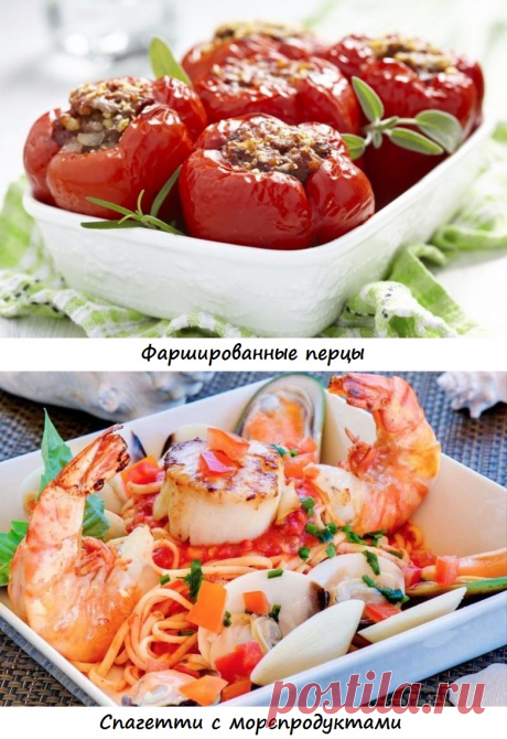 10 вкуснейших обедов для офиса | Это вкусно!