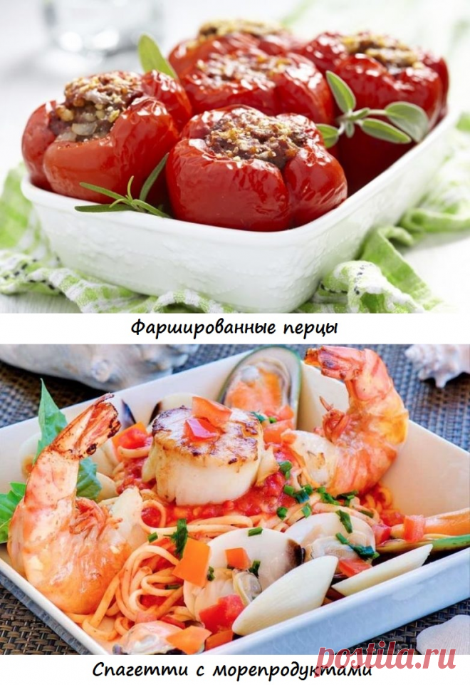 10 вкуснейших обедов для офиса | Это вкусно!