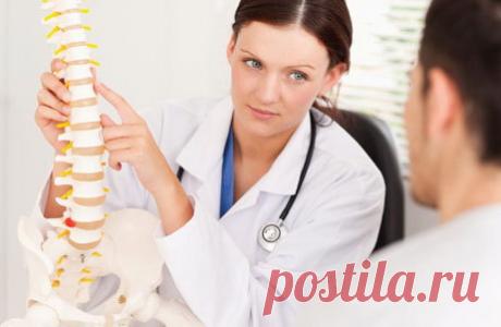 Бесплатная диагностика спины