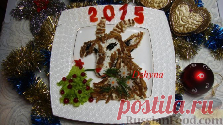 Рецепт: Салат &quot;Козочка&quot; на RussianFood.com
