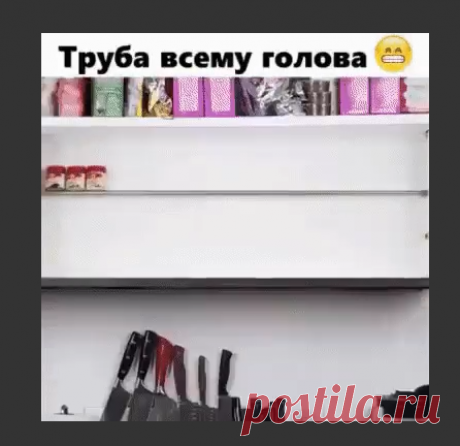 2 непрочитанных чата