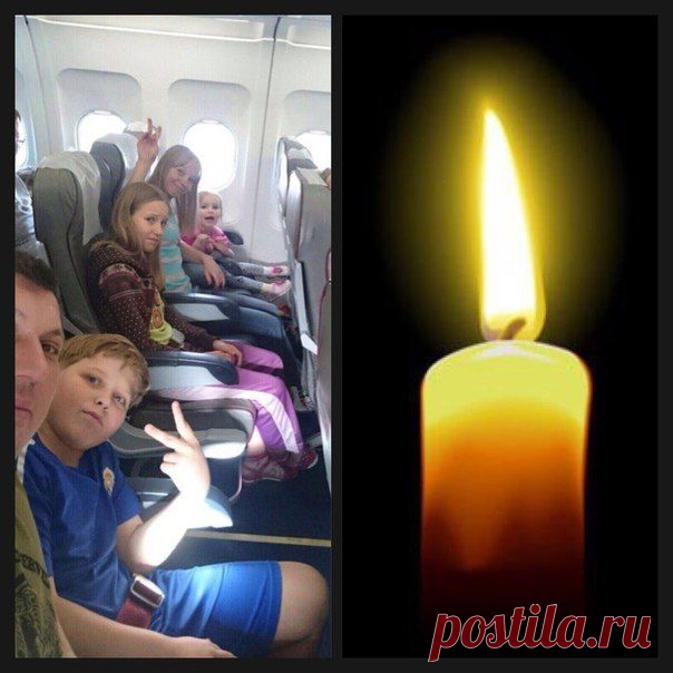Пассажиры разбившегося лайнера А321 опубликовали фото за минуты до вылета....