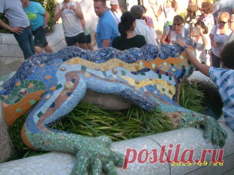 Испания.. Парк Гауди.