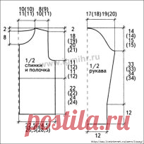 (42) Одноклассники