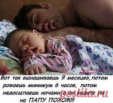 ВОТ ТАК И ПОЛУЧАЕТСЯ ..