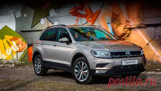Кроссовер Volkswagen Tiguan в новой версии GO!