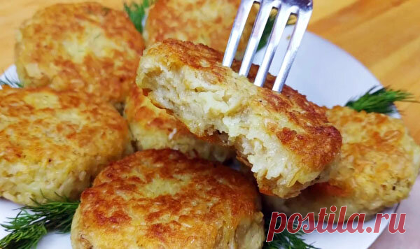 Постный 