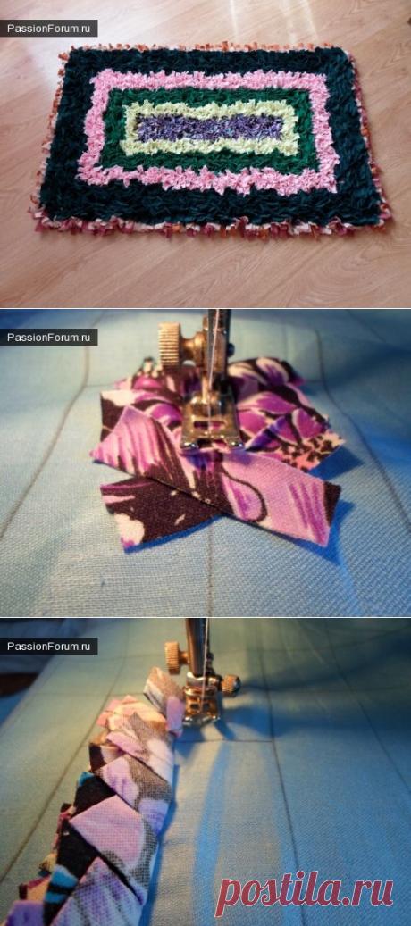 Коврики / Шитье / PassionForum - мастер-классы по рукоделию