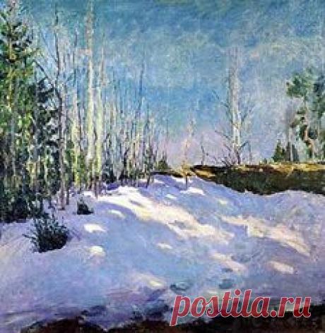 1931 Последний снег. Х., м., 70х70 ГТГ - Грабарь Игорь Эммануилович