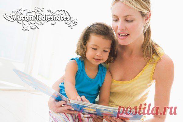 "Загадки-обманки" | Женский журнал