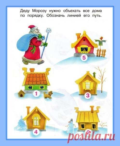 НОВОГОДНИЕ ЗАДАНИЯ ДЛЯ ДЕТЕЙ