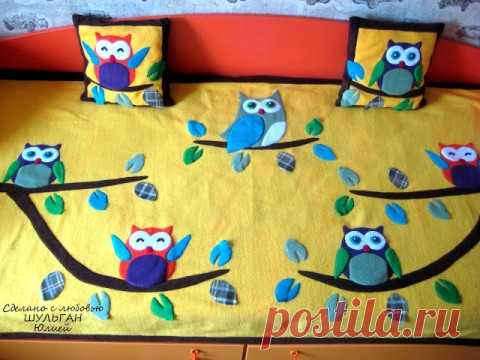 Своими руками!