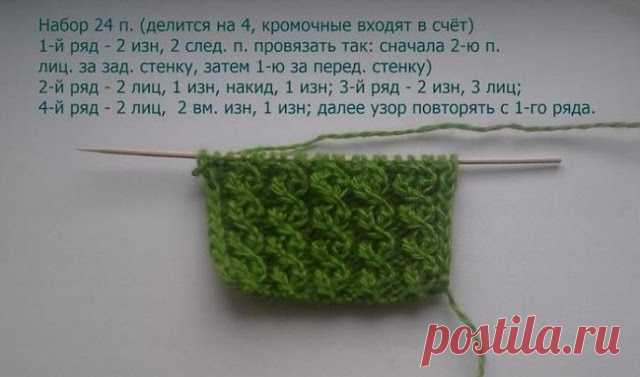Подружки