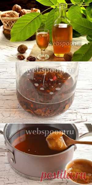 Ореховая настойка с мёдом