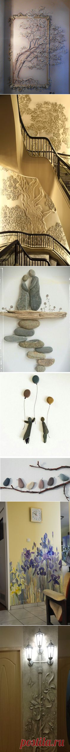 Pinterest • The world’s catalog of ideas